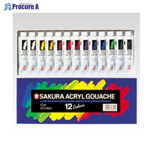 SAKURA ANKbV12FZbg AGW13 30201 ()TNNpXa559