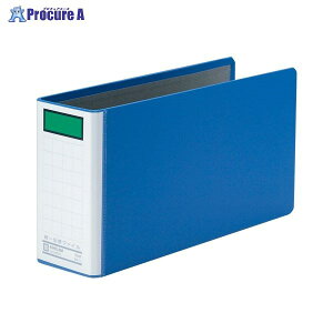 KING JIM 統一伝票用ファイル(B4長辺1/3) 895Nアオ ▼304 (株)キングジム●a559