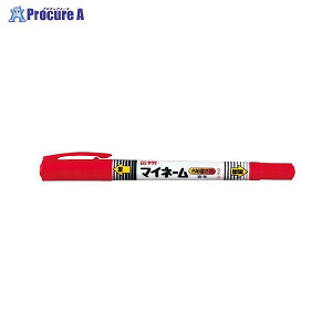 SAKURA }Cl[cC  YKT#19 AJ 3090 ()TNNpXa559