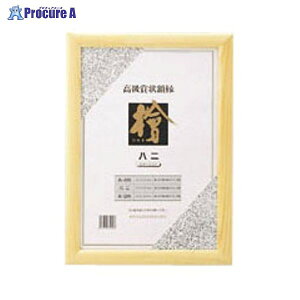 NE ܏zO ݂̔ CR-GA64-MG 30994 NEa559