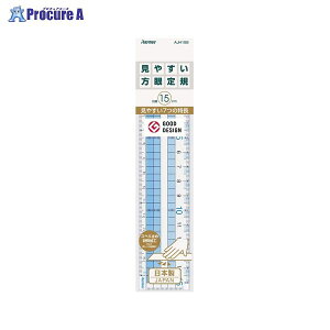 RF ₷K 15cm AJH158 32380 ()CC䁜a559