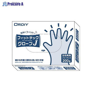 ORDIY �t�B�b�g�e�b�N�O���[�uJ �t���[�T�C�Y FTG-NF-200 ��32483 �I���f�B(��)��a559