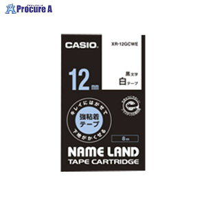 CASIO LCɂ͂ĉnB鋭Se[v XR-12GCWE 32913 JVIvZ@()a559