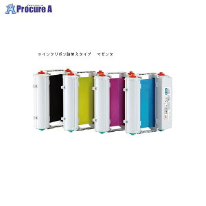 MAX �r�[�|�b�v�l�֗p�C���N���{���i�}�[���^�j SL-TR216T�}�[���^ ��32994 �}�b�N�X(��)��a559