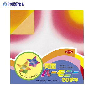 VEm[g ʃn[j[܎ 231521 33889 VEm[g()a559