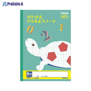 {m[giL JbWvZhpm[g6mm LP51 33948 {m[g()a559