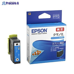 EPSON CNJ[gbWVA KUI-C 34441 ZCR[Gv\()a559