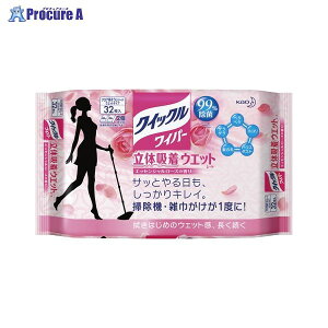 Kao NCbNCp[̋z[Y 32 327864 34592 ԉ()a559