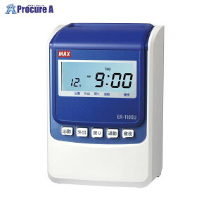 MAX dq^CR[_ ER-110SU zCg 35905 }bNX()a559