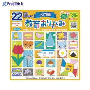 VEm[g 22̐܂}炨肪  231242 36159 VEm[g()a559