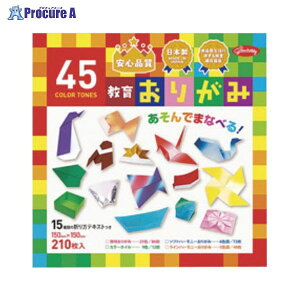 VEm[g 45F 炨肪 231245 36160 VEm[g()a559