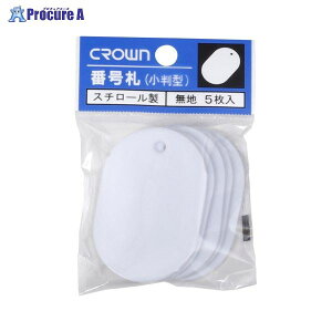 NE ԍD 5pbNknl  CR-BG45-W 36184 NEa559