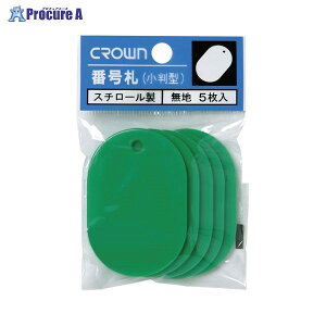 NE ԍD 5pbNknl  CR-BG45-G 36187 NEa559