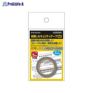 qTS ډBe[v 5mmX5m n OP2441 38021 qTS()a559