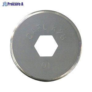 CARL �f�B�X�N�J�b�^�[�֐n�i�ېn�j DCC-28 ��38214 �J�[��������(��)��a559