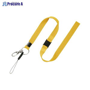 OPEN ݂艺Xgbv  NB-205-YE 38300 I[vH()a559