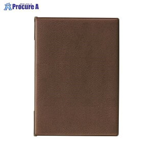 OPEN メニューファイル B5 4頁 茶 MN-171-BR ▼38687 オープン工業(株)●a559