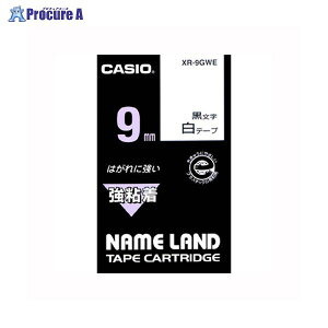 CASIO �l�[�������h�e�[�v 9mm ���^������ XR-9GWE ��38717 �J�V�I�v�Z�@(��)��a559