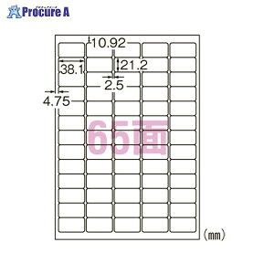 3M v^p65ʎlӗ]tp L65AM500N 38785 X[GWp()Wp()a559
