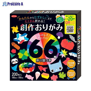 VEm[g 66܂} n삨肪 23-1246 39184 VEm[g()a559