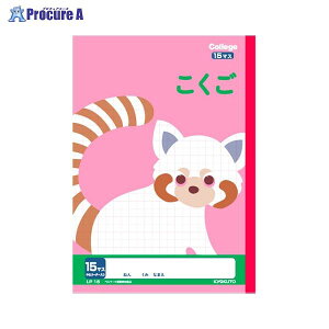 {m[giL JbW15}X LP16 39194 {m[g()a559