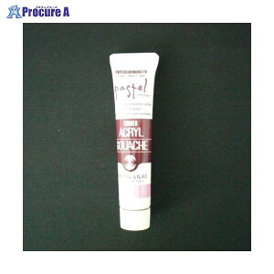 �^�[�i�[ �A�N�����K�b�V��A�F 20ml ��179 AGA20 �p�X�e�����C���b�N ��39441 �^�[�i�[�F��(��)��a559