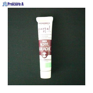 ^[i[ ANKbVAF 20ml 176 AGA20 pXeGh 39442 ^[i[F()a559