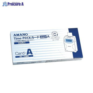 AMANO ^CpbNpTimeJ[hA 4 TIME P@CK AJ[h 40341 A}mЁa559
