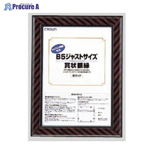 NE WXgTCYz B5 CR-GA7 40400 NEa559