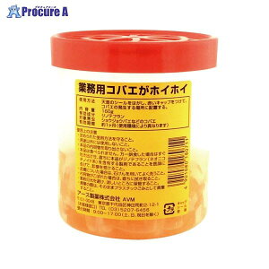 EARTH ƖpRoGzCzC 257649 40435 A[X()a559