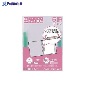 LIHIT LAB. [p[t@C A4  5P F-3006-5P~g 41207 ()qgua559