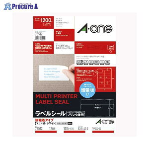 3M ���x���V�[�����S��A4 12��100S 78512 ��42355 �X���[�G���W���p��(��)�W���p��(��)��a559
