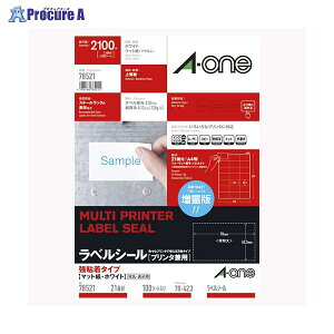 3M ���x���V�[�����S��A4 21��100S 78521 ��42356 �X���[�G���W���p��(��)�W���p��(��)��a559