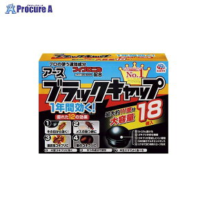 EARTH ubNLbv 18 319524 43773 A[X()a559