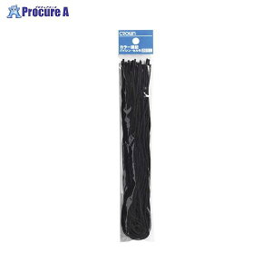 NE J[ԕR  CR-HM10-B N 4410 NEa559