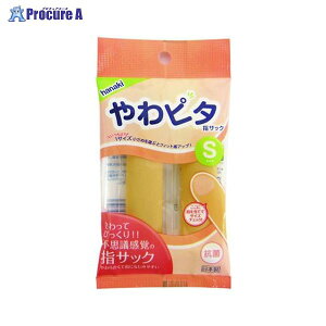 niL s^wTbN S Y-2 45098 niLS()a559