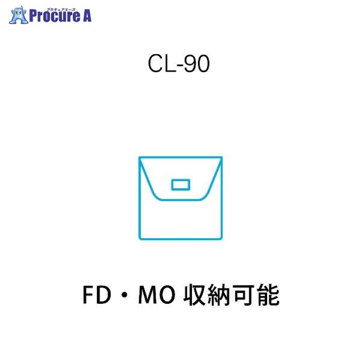 252円 スペシャルオファ メール便発送 カール事務器 Qfit 名刺ポケット 横開き CL-61 00046567 252円 スペシャルオファ メール便発送 カール事務器 Qfit 名刺ポケット 横開き CL-61 00046567