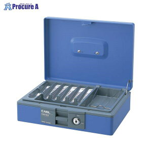 CARL �L���b�V���{�b�N�X �u���[ CB-8400-B ��46991 �J�[��������(��)��a559