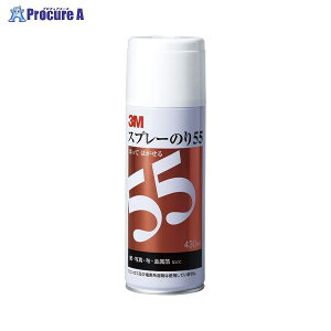 3M Xv[̂ 55 S/N 55 4880 X[GWp()a559