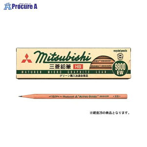 uni TCNM 2B i12{j K9800EW 2B 50897 OHM()a559