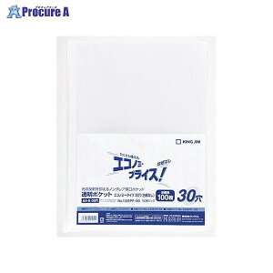 KING JIM �����|�P�b�g�G�R�m�~�[�^�C�v 30�� 103EPP-100 ��51748 (��)�L���O�W����a559