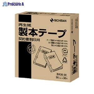 NICHIBAN {e[v_񏑊p  Đ BK-35-3034 PCC V 52597 j`o()a559