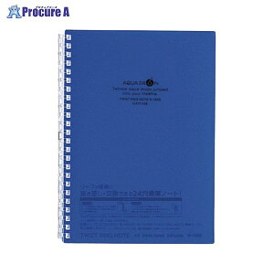 LIHIT LAB. cCXgOm[g A5  N-1658-11 5297 ()qgua559