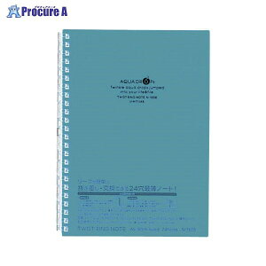 LIHIT LAB. cCXgOm[g A5  N-1658-28 5298 ()qgua559