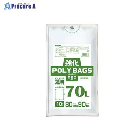 ORDIY 強化ポリバッグネオ 70L透明10P KP-N70-10 ▼54419 オルディ(株)●a559