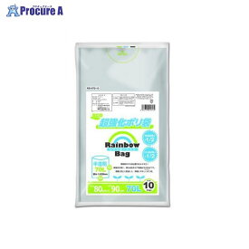 ORDIY レインボーバッグ70L RB-N70-10 ▼54469 オルディ(株)●a559