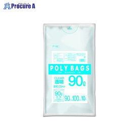 ORDIY ポリバッグビジネス90L 透明 10P P-98 ▼54478 オルディ(株)●a559