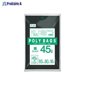 ORDIY |obOrWlX45L  10P P-44 54485 IfB()a559