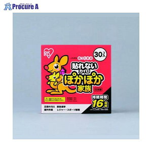 IRIS ۂۂƑM[ PKN-30R 54527 ACXI[}()a559