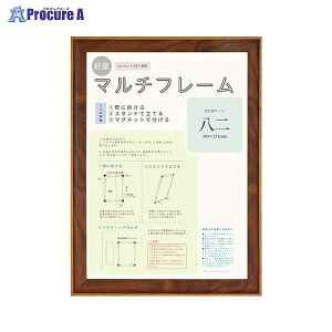 z }`t[ yʊz 8155 uE n`j 54690 z()a559